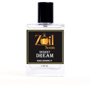 Desert Dream - Inspired By OUD ISPAHAN